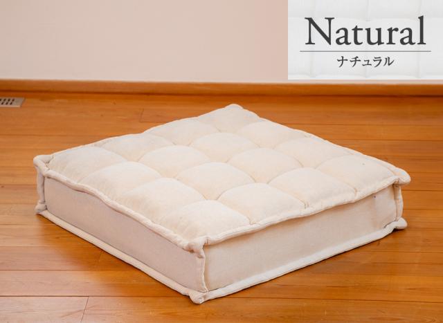 アイボリー ナチュラル