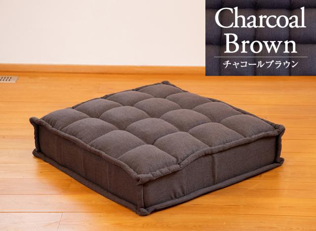 チャコールブラウン