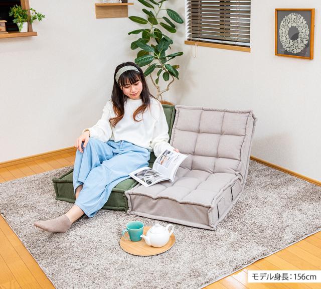 一人掛け コンパクト