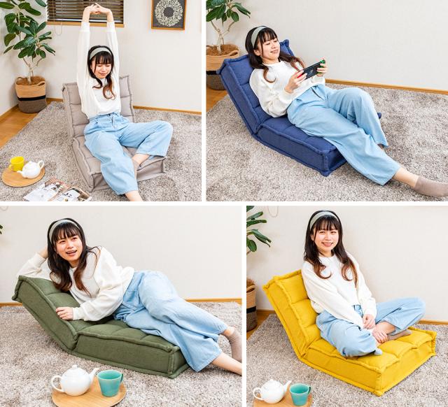 リラックス ソファ チェア