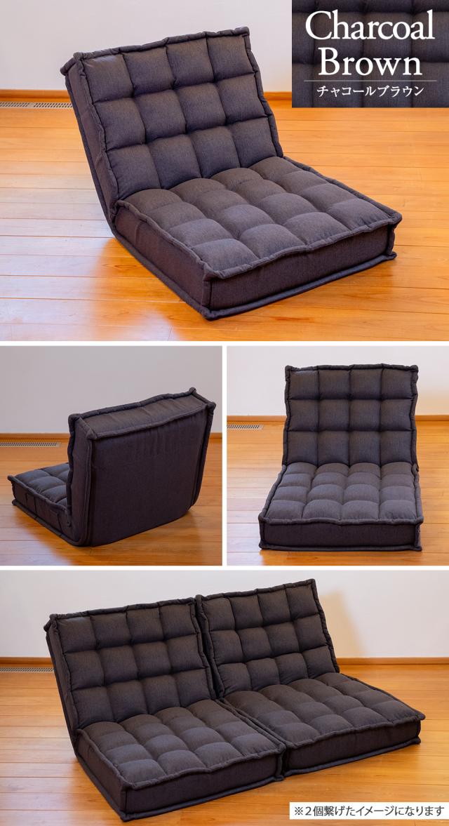 チャコールブラウン