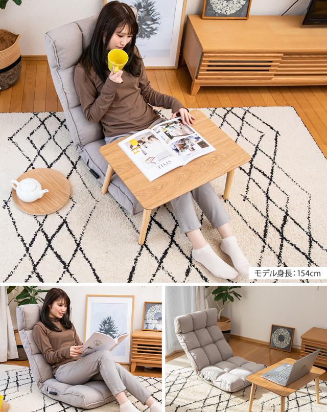 ベージュ グレー