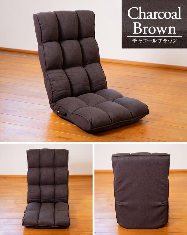 チャコールブラウン