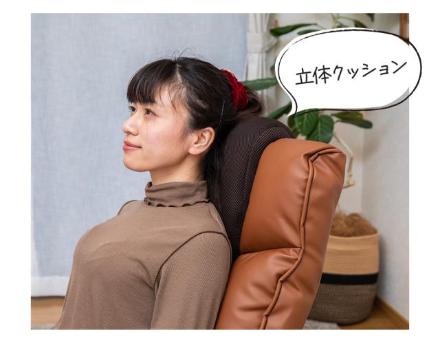 立体クッション