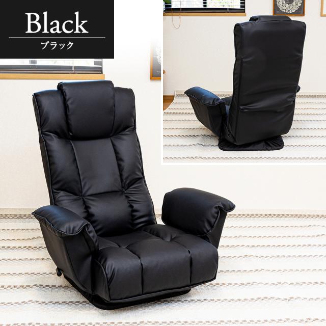 ブラック 合成皮革