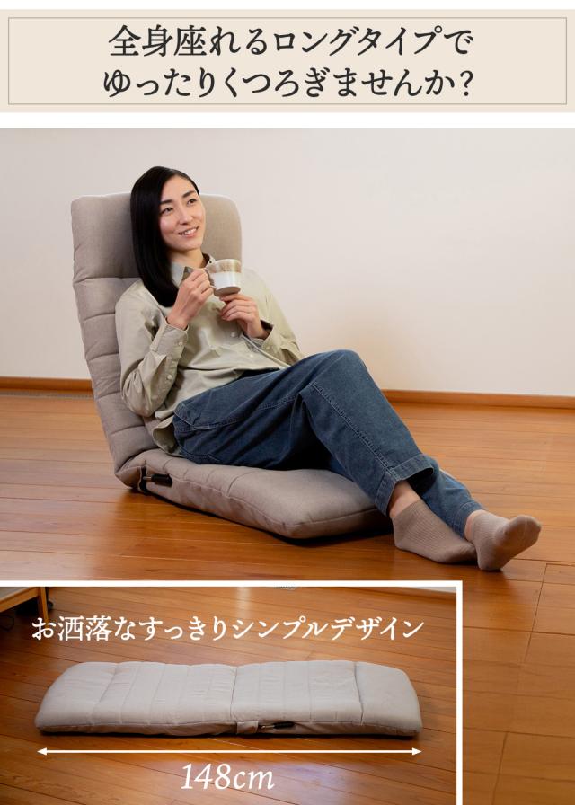 リゾートチェア 贅沢 休息