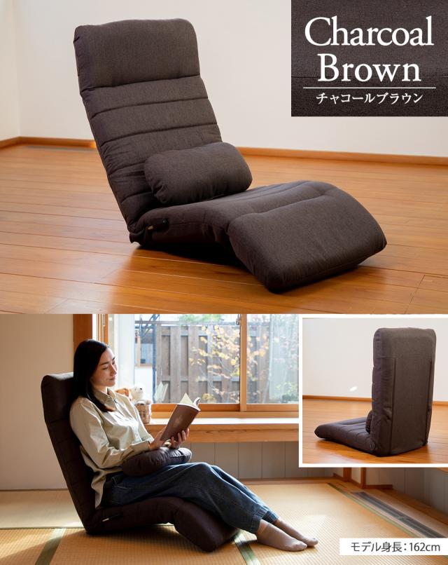 チャコールブラウン 茶色