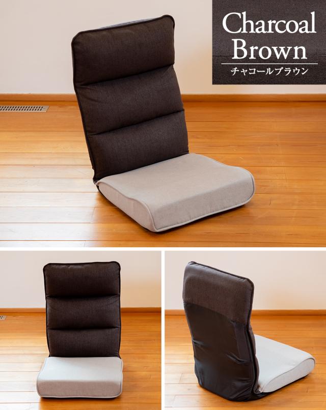 チャコールブラウン