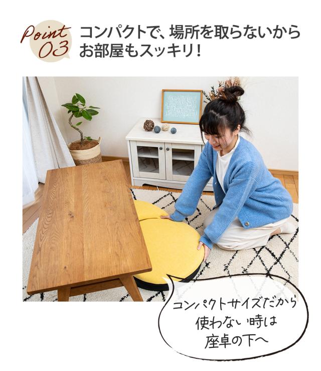 コンパクト 折りたたみ