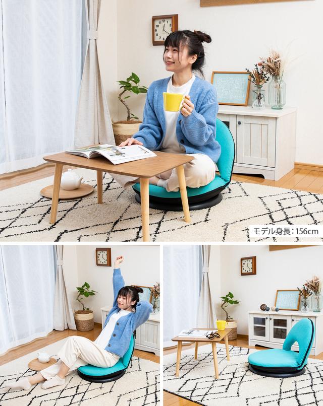 ブルー 水色 青