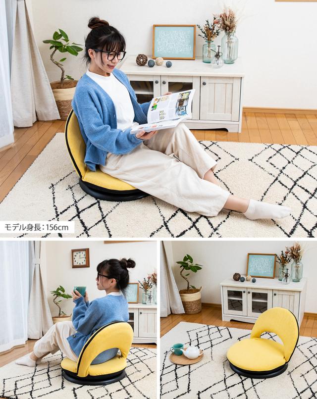 クリーム色 黄色