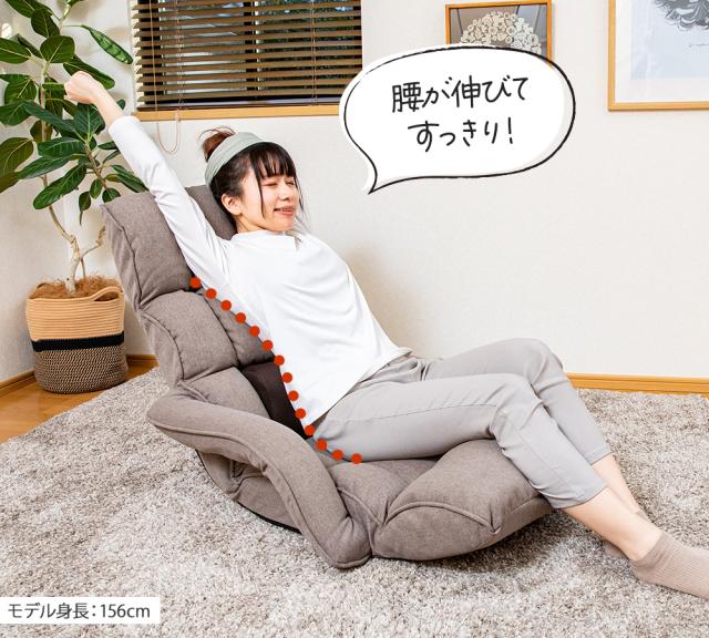 動く腰サポート