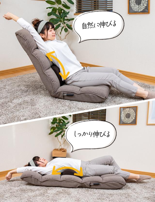 自然に伸びる しっかり伸びる