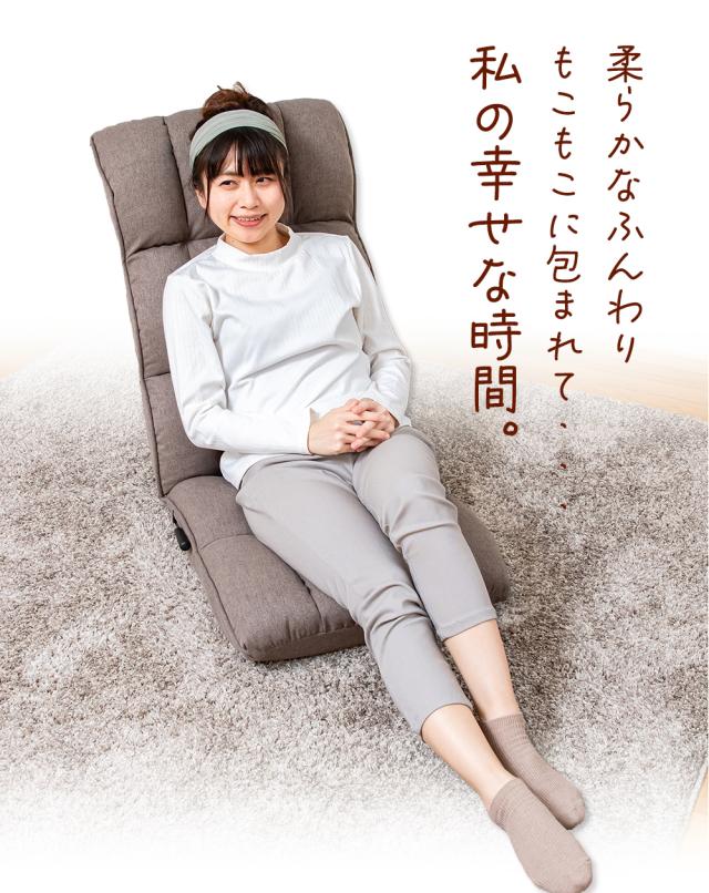 ふんわり もこもこ 柔らか