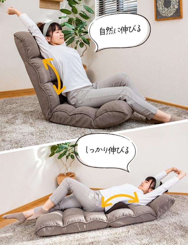 ストレッチ 伸びる