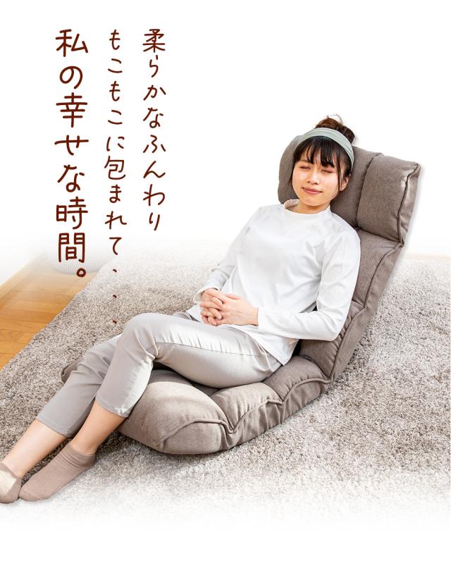 ふんわり もこもこ 幸せ