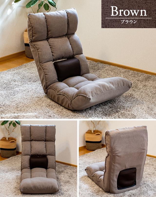 ブラウン 茶色 ベージュ