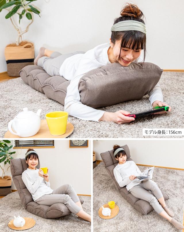 ゲーム リラックス