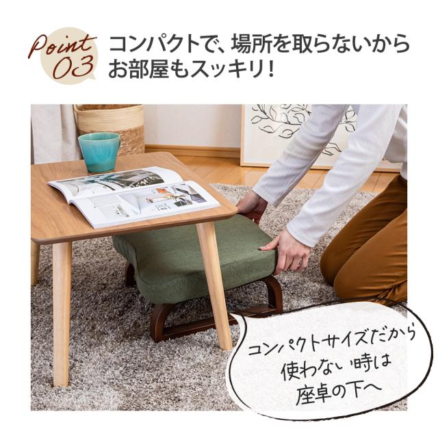 折りたたみ コンパクト