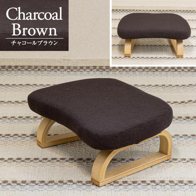 チャコールブラウン