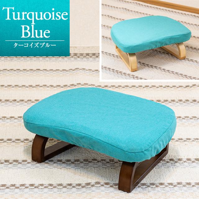ターコイズブルー