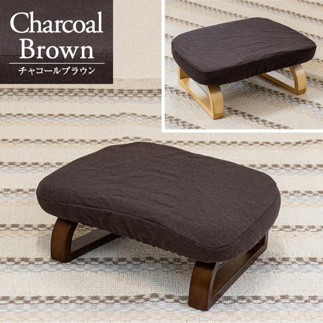 チャコールブラウン