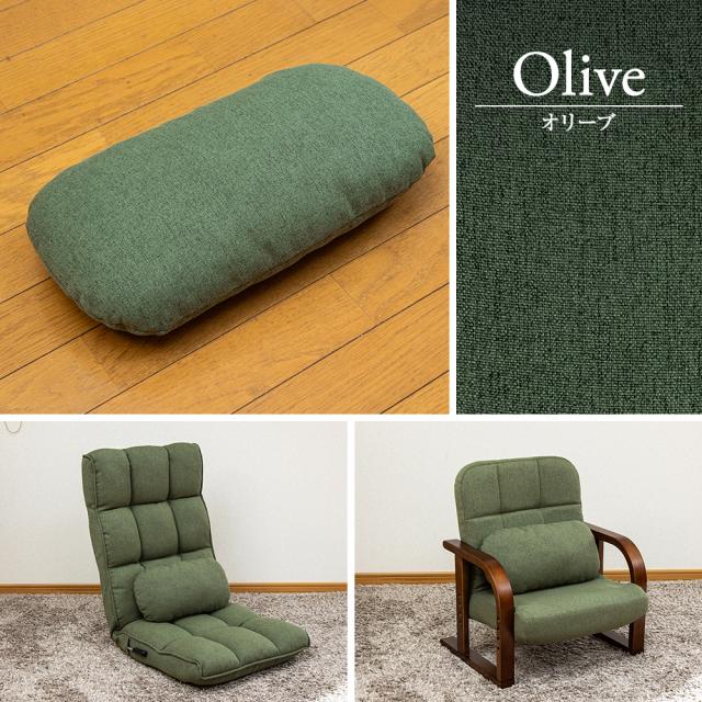 オリーブ グリーン