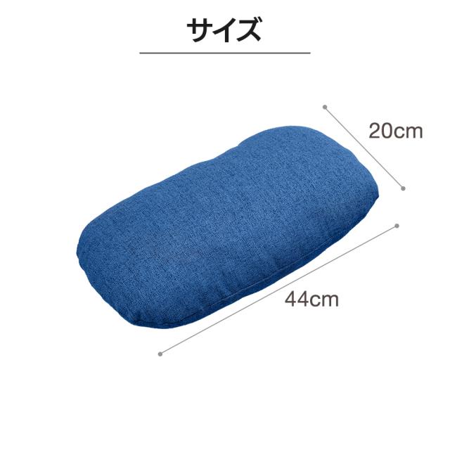 クッションサイズ