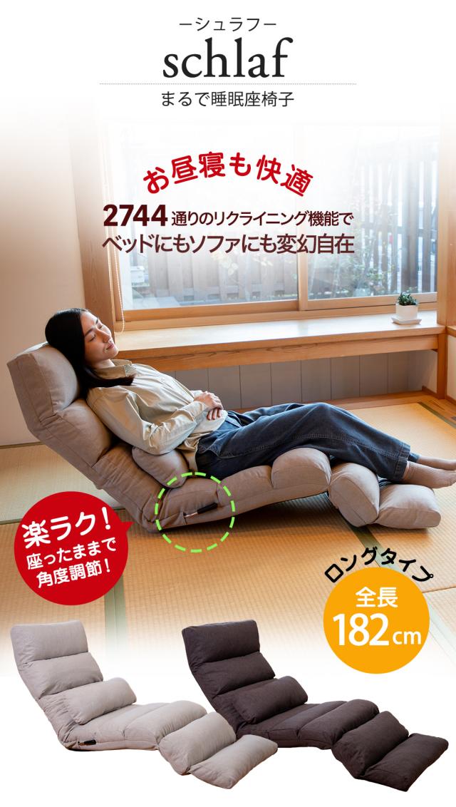 ふんわり もこもこ