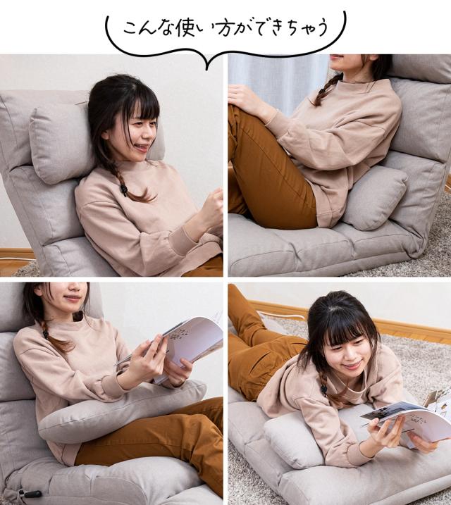 サポートクッション