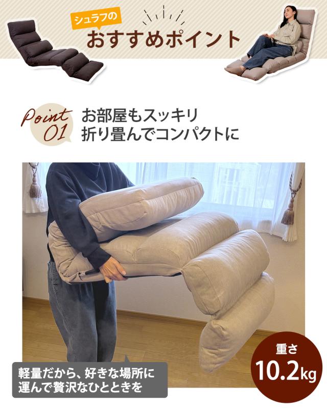 コンパクト 折りたたみ