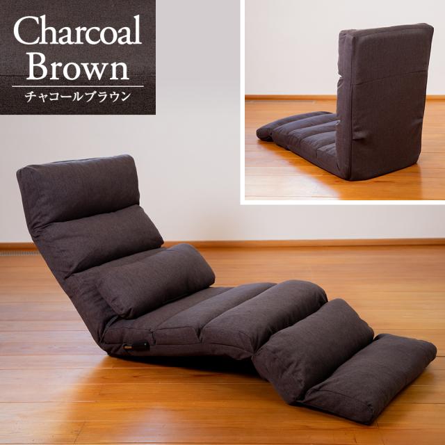 チャコールブラウン"