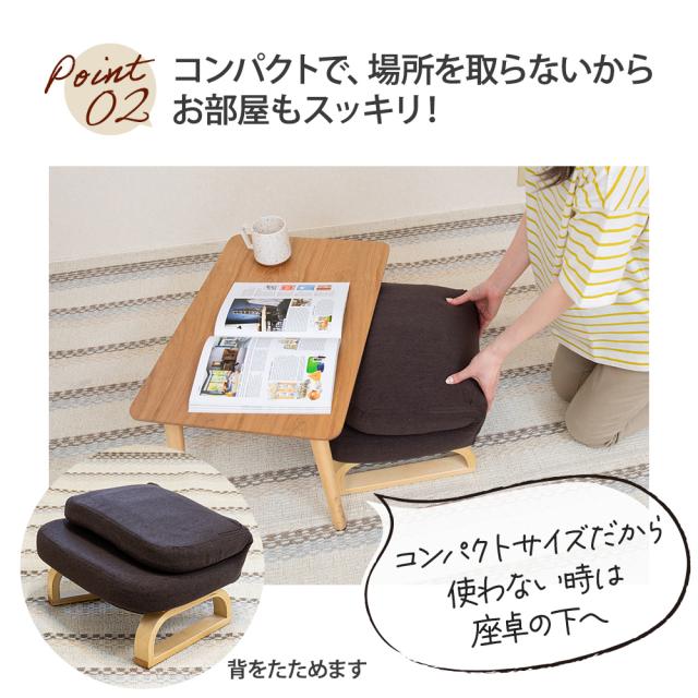 折りたたみ コンパクト