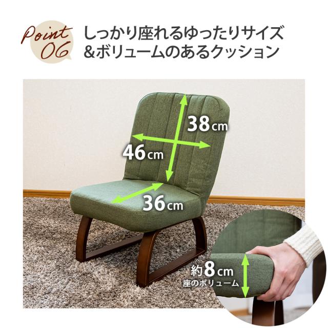 ゆったりサイズ ボリュームクッション