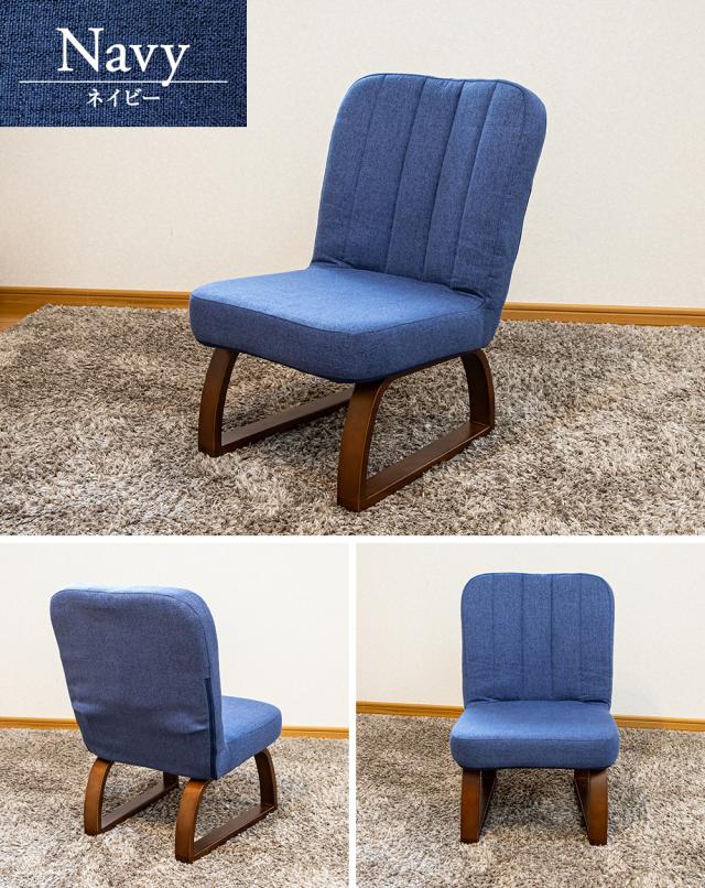 ネイビー 紺 ブルー