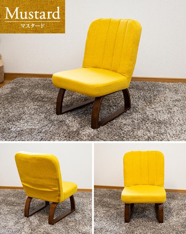 マスタード イエロー