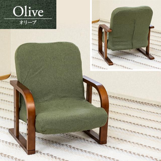 オリーブ グリーン