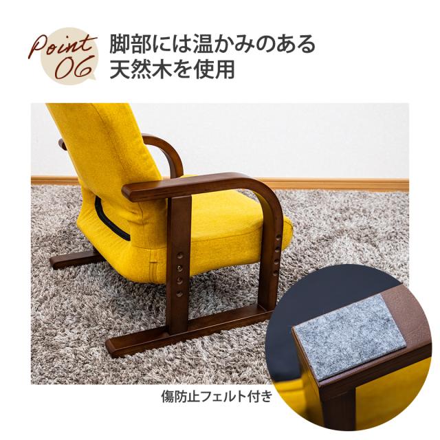 天然木