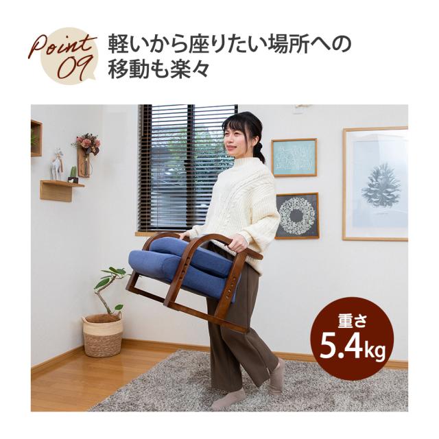 軽い
