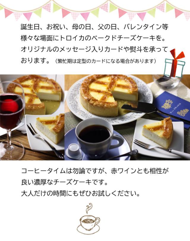 カフェシーン