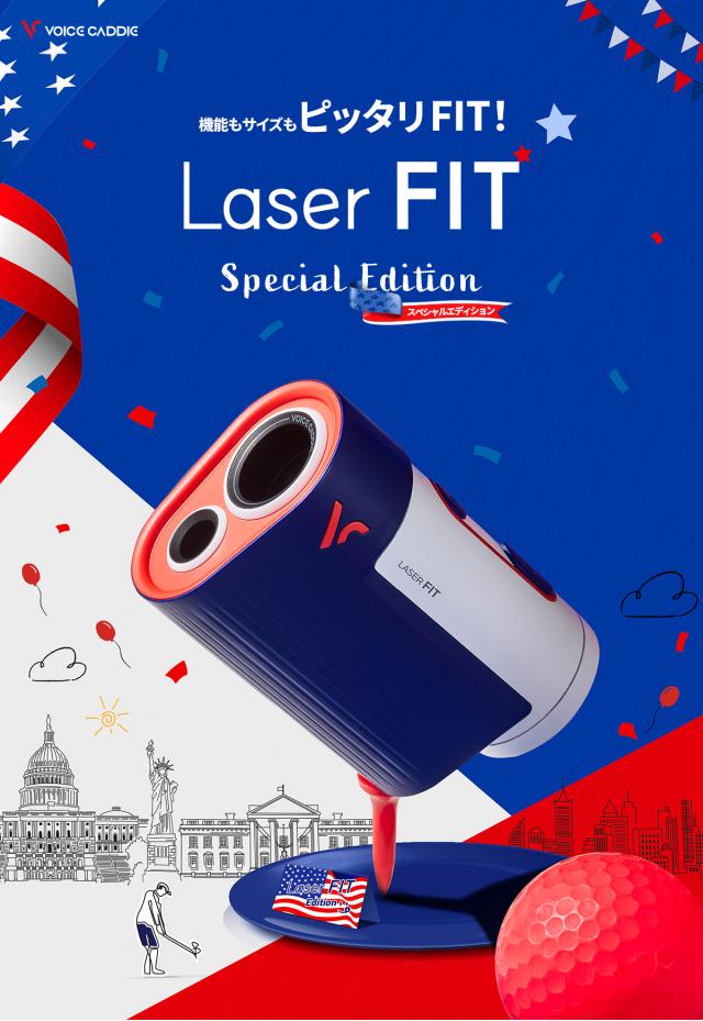ボイスキャディ Laser FIT ゴルフ レーザー距離計 赤黒表示 0.1秒 高低