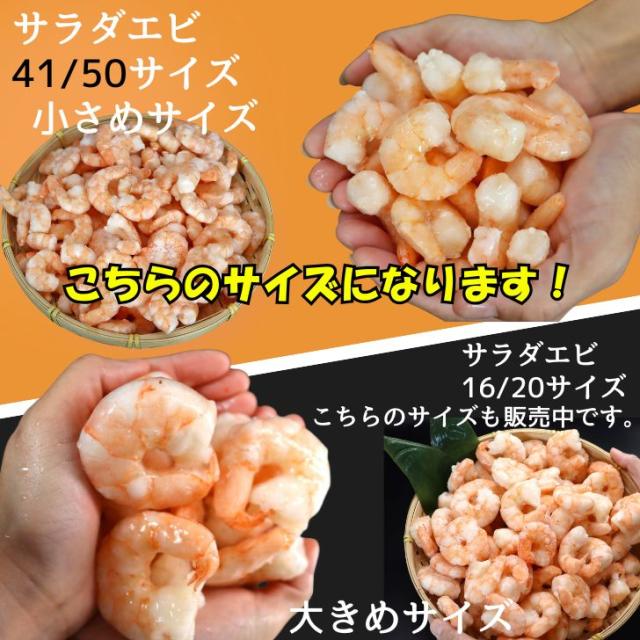 商品画像11