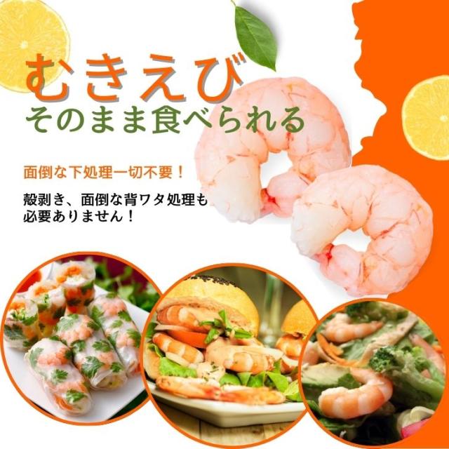 商品画像9