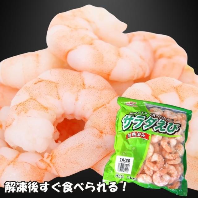 商品画像4