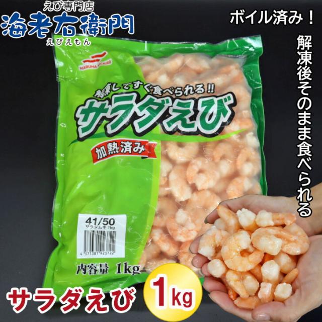 商品画像12