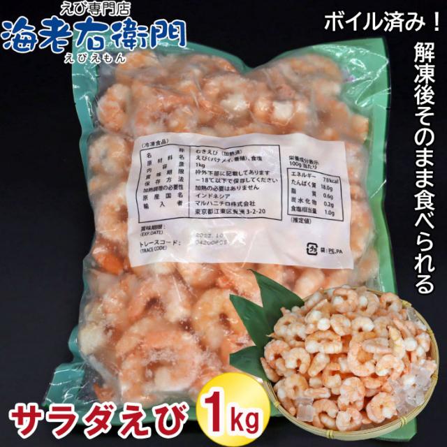 商品画像13