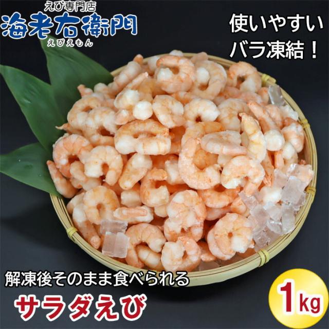 商品画像10