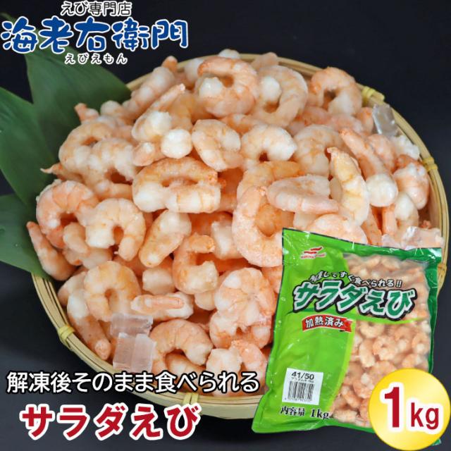 商品画像6
