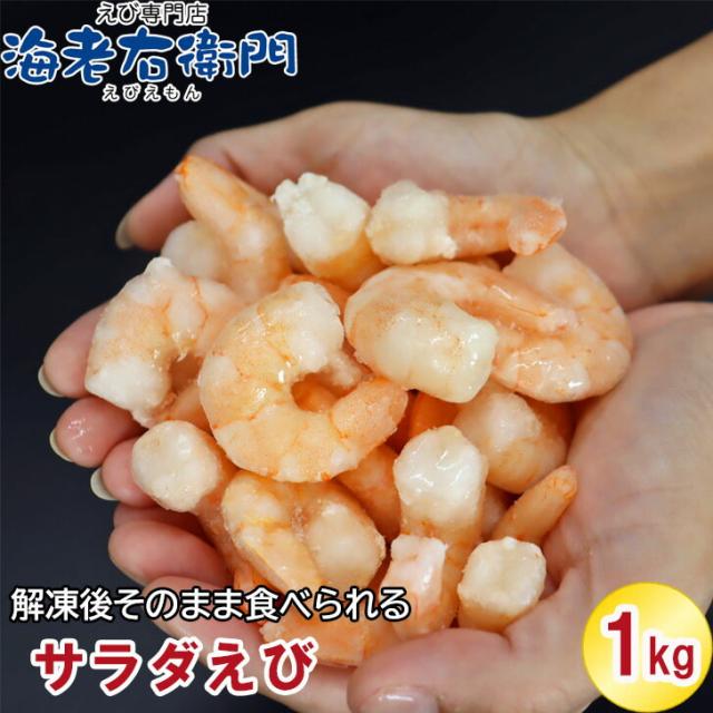 商品画像7