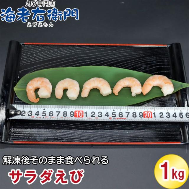 商品画像8
